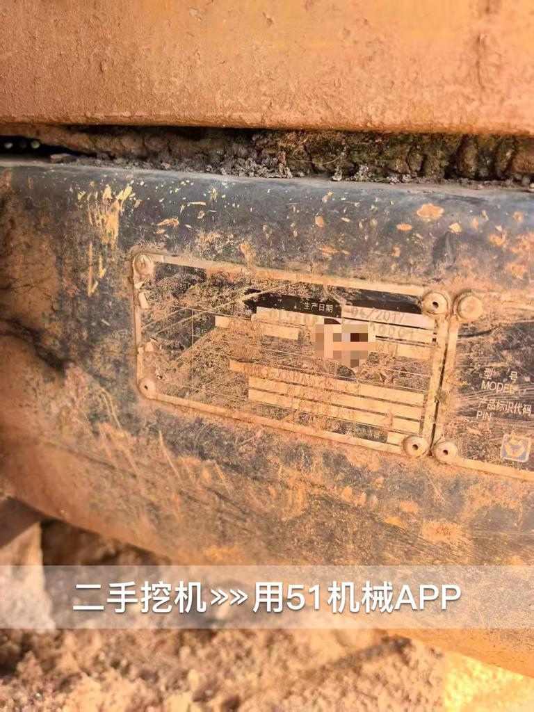 51挖机